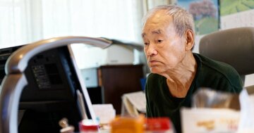 【株式投資】資産20億円の87歳現役トレーダー・シゲルさんがチェックしている「2つの指標」とは?