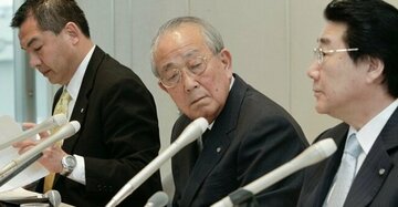 稲盛和夫がブチギレた管理職の「逃げの言葉」仕事ができないのが即バレするNGワードとは?〈2024年度・会員ベスト5〉