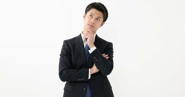 「それって、どうして?」と聞く人は頭が悪い。頭の良い人はどう聞く?