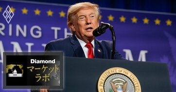 米国で露呈した「経済二極化」と「米国第一」の矛盾、中間選挙後の新たなトランプリスク
