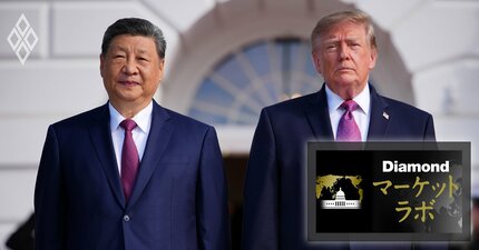中国が米中首脳会談で得たのは“メンツ”だけ!?対日姿勢の軟化なく「二分論」移行の可能性