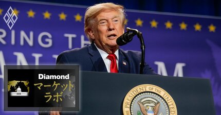 米国で露呈した「経済二極化」と「米国第一」の矛盾、中間選挙後の新たなトランプリスク