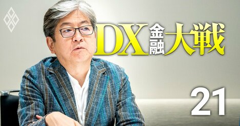 マネックス松本大氏に聞く、「仮想通貨流出事件」のコインチェックを米国で上場させる理由