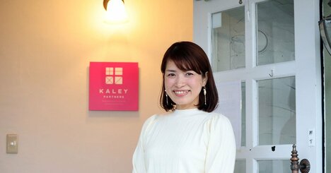 そんな短時間で何ができる？「1日2時間から働ける」を実現した会社の秘策