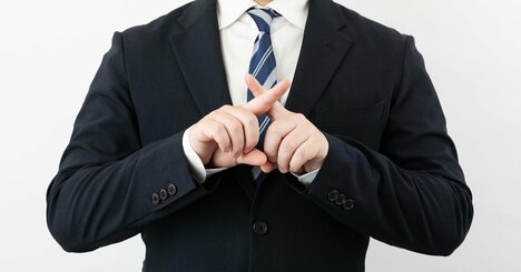 【リーダー失格？】仕事ができない管理職の特徴。「自分でやったほうが早い」「感覚でなんとかする」あと1つは？