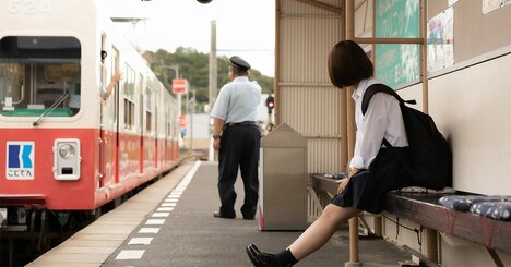 老後を楽しく生きるヒントは「電車」にあり!?58歳になる大学教授が、人生後半でやっと気づいた真理とは