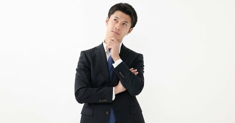 「それって、どうして？」と聞く人は頭が悪い。頭の良い人はどう聞く？