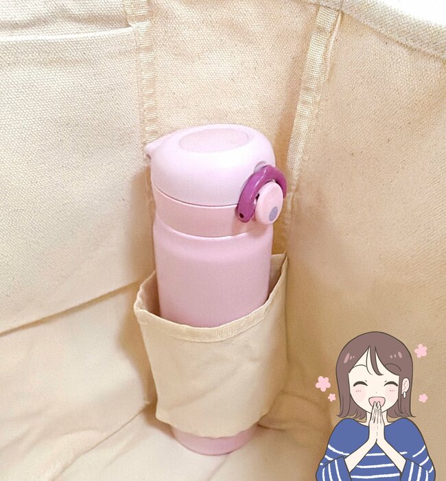 1泊分の荷物が入った…！スターバックスの「大容量トートバッグ」がポケットたくさんで使いやすい！スタバっぽい配色がかわいいし、3000円とお手頃なのも嬉しい！《購入レビュー》