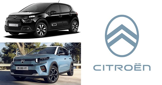 左上が旧型C3、左下が新型C3。新型C3では、シトロエンの新しいロゴ（右）が採用された