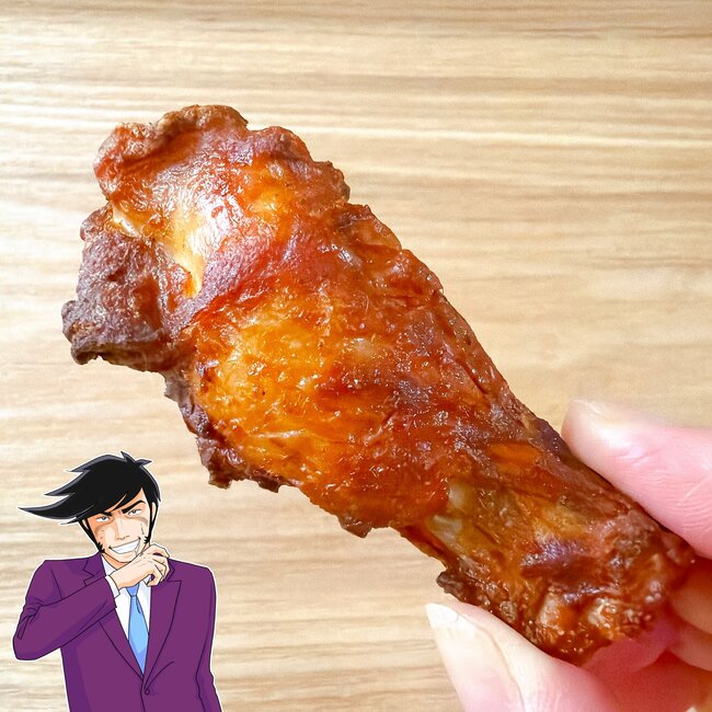 「なんだこの旨みと中毒性は！」バーガーキングの“隠れた名品メニュー”ウマすぎて手が止まらなくなる…！「必ず買います」「マジでみんな一回は食べた方がいい」《実食レビュー》