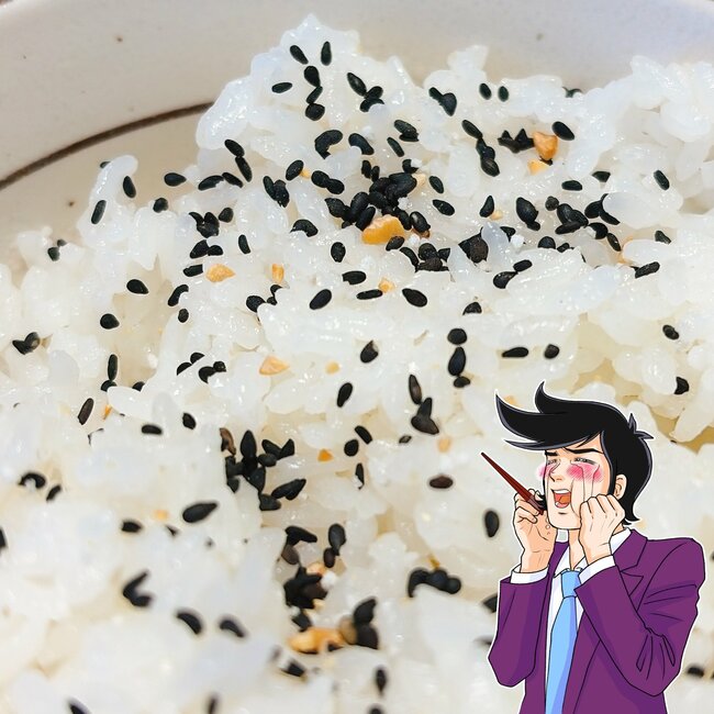 「ほんとに大好き」「毎日たべたい…」大戸屋の“限定やみつき定食”ウマすぎて涙出そう！「絶対また食べに行く」