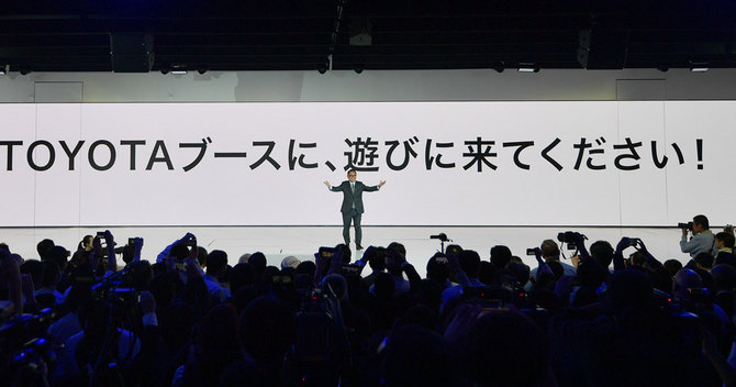 トヨタの展示ブースにはコンセプトカーしかないという