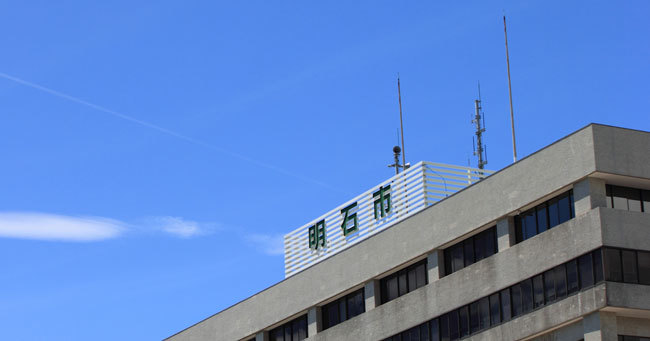 泉房穂前市長の暴言・パワハラ問題で揺れる明石市