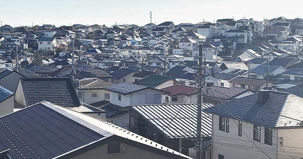 相続・増税・暴落に克つ 一生モノの住み処選び