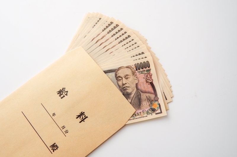 社長は自分の給料をどう決めている?「5つのルール」とは?