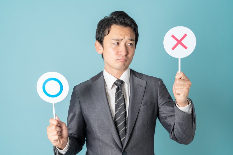 不正解