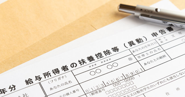老後資金を増やしたい!妻が扶養を外れて働く家庭の成功&失敗事例