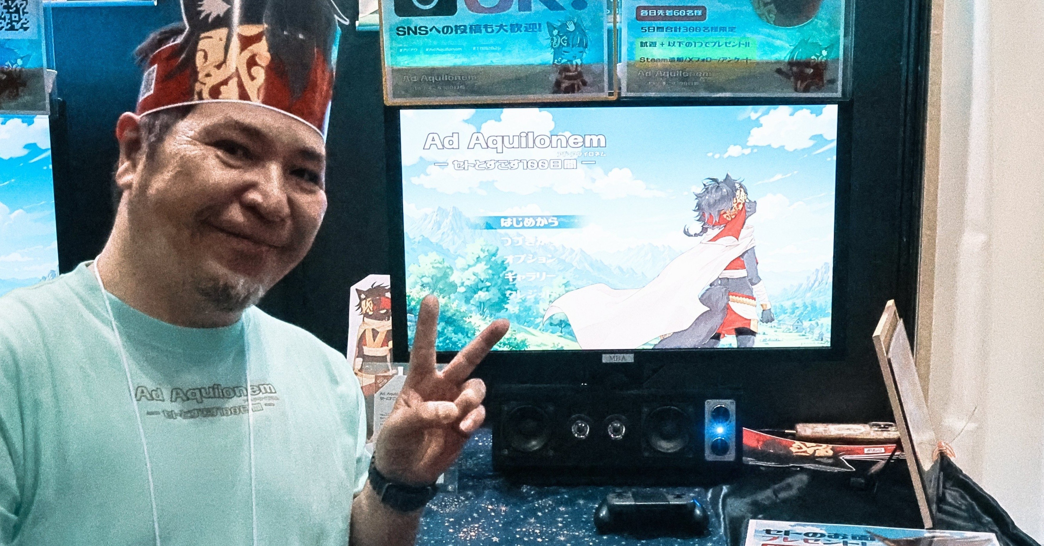 39年続くソフトウェア開発会社「MBAインターナショナル」で、3年ほど前からインディーゲーム制作を本格化させた杉橋光博さん