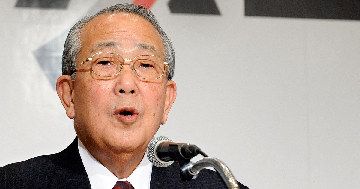 稲盛和夫一日一言
