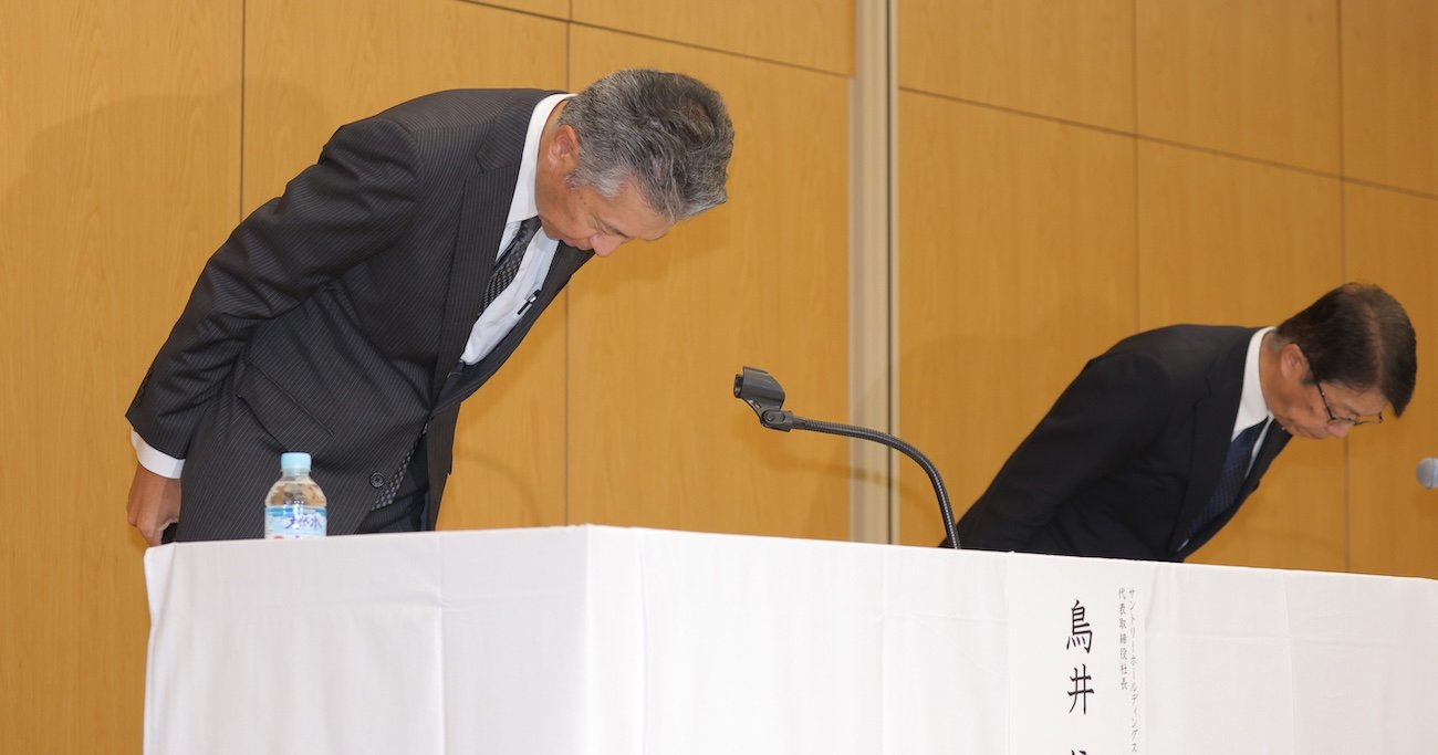 サントリーホールディングス鳥井信宏社長