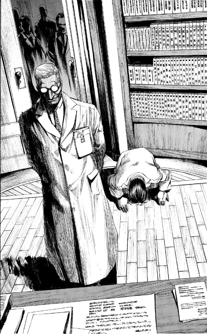 ブラックジャックによろしく　佐藤秀峰