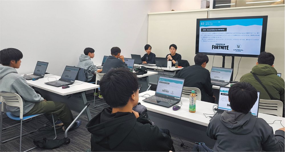 eスポーツを通じたデジタル人材育成に、企業版ふるさと納税を活用 ~茨城県編~