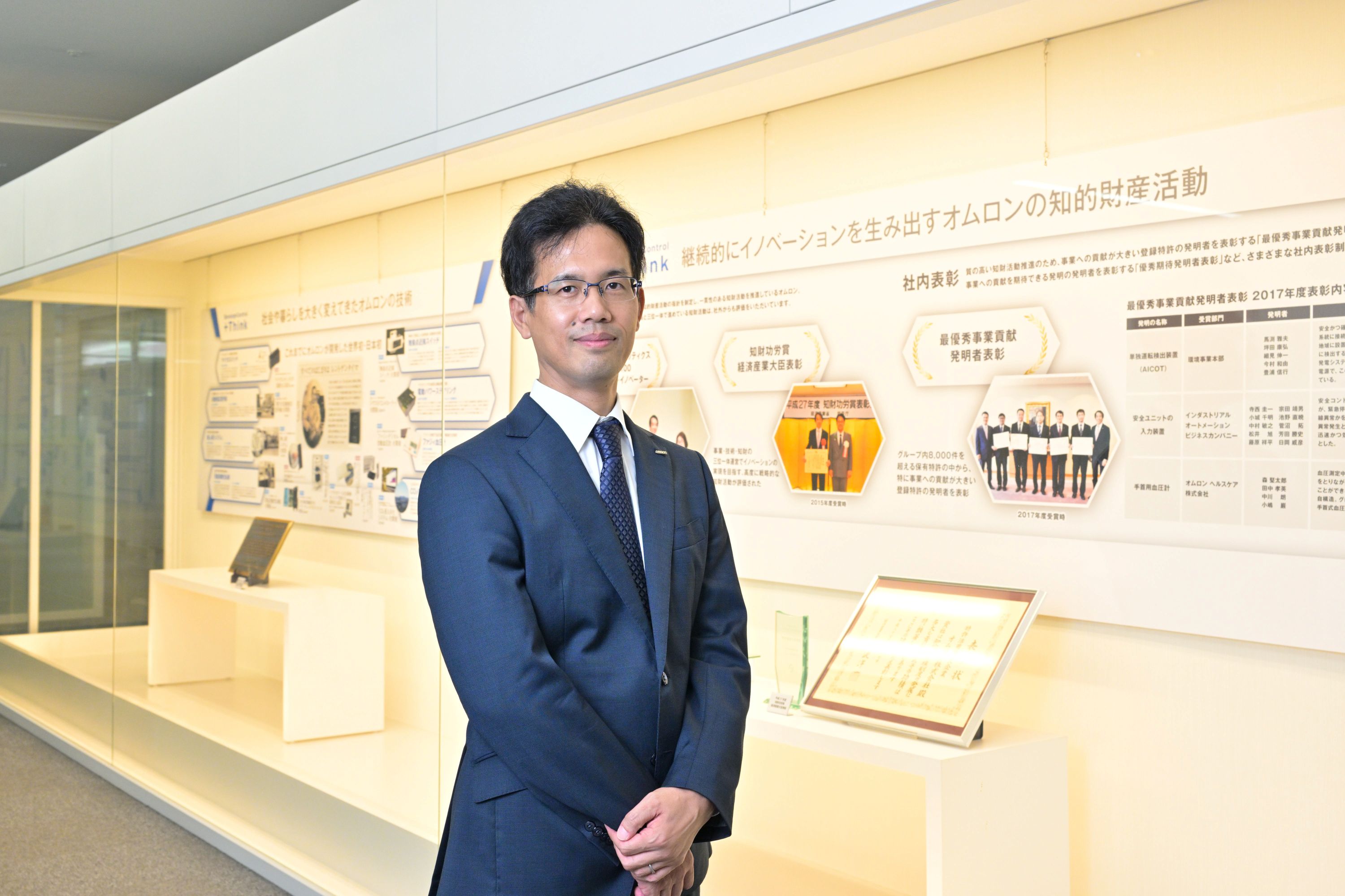 オムロン知財トップが語る「見えないものはコントロールできない」知財データ可視化がもたらす経営革命