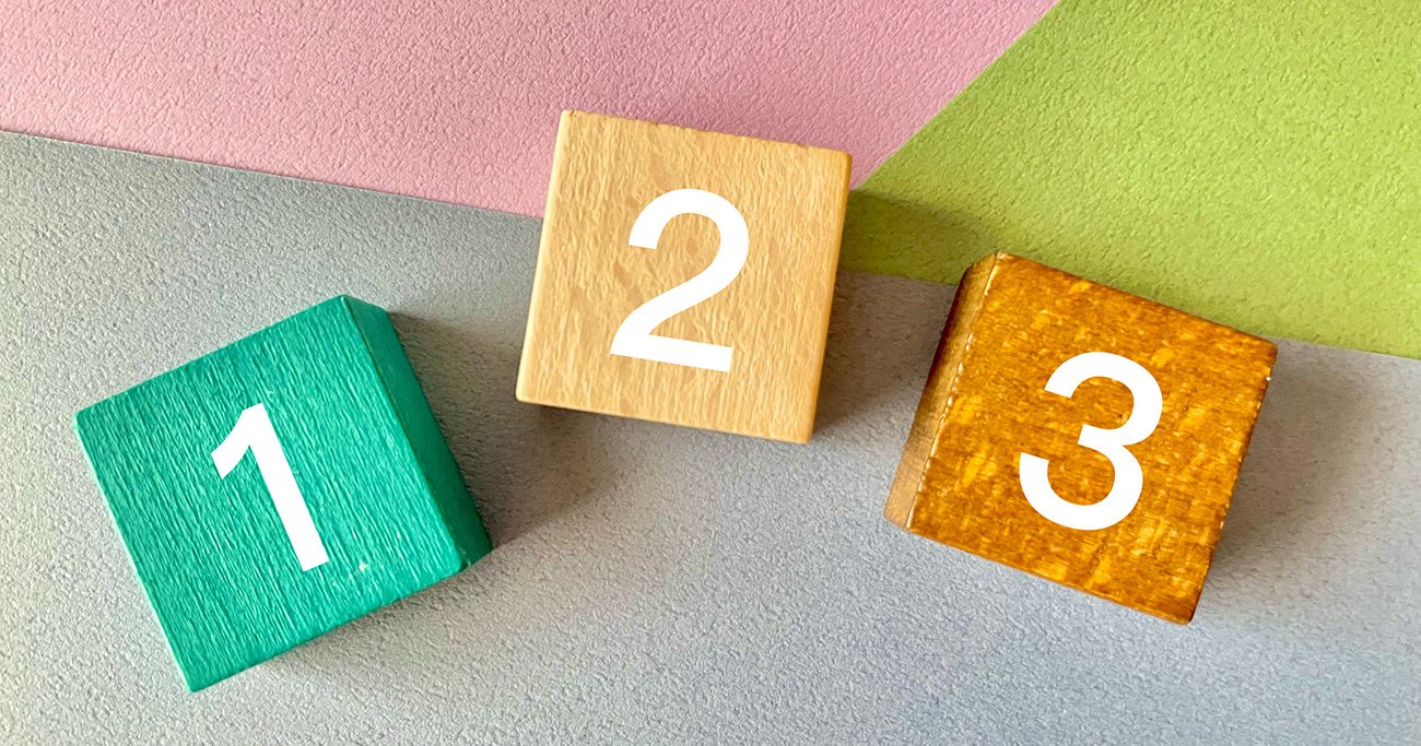 3つ