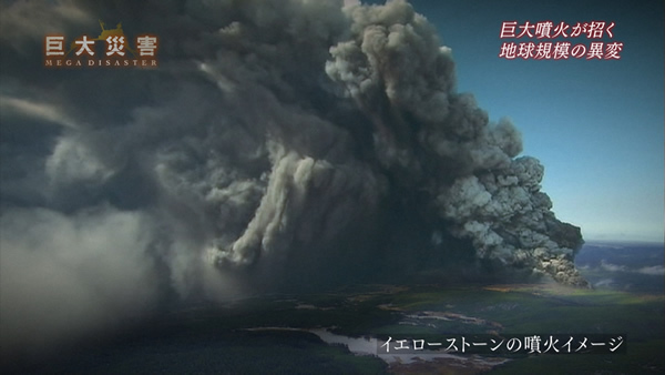 ｎｈｋが追い続ける メガ自然災害 の脅威 上 火山列島の日本でなぜ観測 研究体制が整わないか 御嶽山だけではない 噴火リスク の現状と基礎知識 ｄｏｌ特別レポート ダイヤモンド オンライン