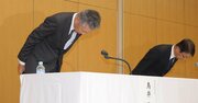 サントリーHD新浪会長が辞任！懸念される「業績への影響」と経済界に「残した足跡」とは