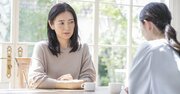 「余計なお世話なんだけど」と思いながら、いつも口出しされてしまう…。頭のいい人はどう距離をとる？