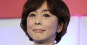 【広島大学附属高校】華麗なる卒業生人脈！「令和」の名付け親、財界四天王、有名女子アナ…