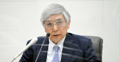 日銀が「円安阻止」に当面動かない3つの理由と、複雑に絡む出口政策の急所