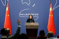 ロシアの関心、中国は支持　「侵攻」表現避ける