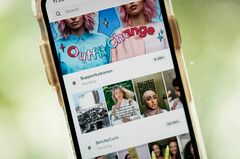 米政府端末でのTikTok利用禁止法案、下院の行方は不透明