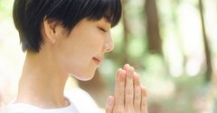 【本日は寅の日】ありえない開運レベルに急上昇するすごい「須佐之男命×龍神」パワーとは?