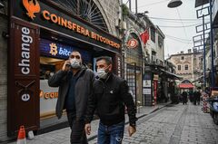 騰勢続くビットコイン、3年前とは様変わり