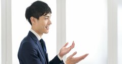 じわじわと不快になってくる相槌。「はいはいはい」と、もう一つは？