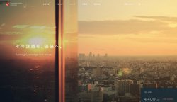 霞ヶ関キャピタルは不動産投資事業などを手掛ける企業。