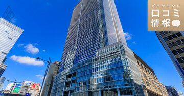 アビームコンサルティングの40代後半、シニアマネージャー級の年収は?【5000件の口コミ情報データ】