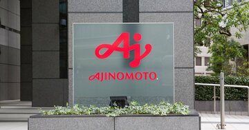 味の素にキユーピー…食品大手が「紙の伝票」と決別!競合との「データ連携」に踏み切るワケ