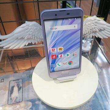 マジ天使！ なぜか天使の羽根付きのワイヤレス充電器が登場
