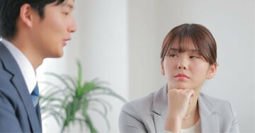 「コイツ、私を蹴落とそうとしてる…」　出世欲をこじらせて“同僚は敵”と思い込む「内向き社員」を感じよく撃退する、超シンプルな方法とは？