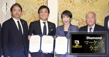 「年収の壁」引き上げは真の物価対策なのか?矛盾を解消する「給付付き税額控除」の具体案