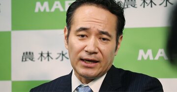 簗大臣「応援しない自治体は予算カット」、「自民党のお家芸」だった
