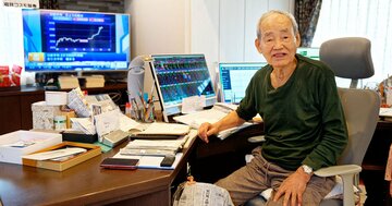 【株投資の極意】なぜ周りの人は株で儲かっているのに、自分だけ儲かっていないんだ…という個人投資家に共通する「NG行動」とは?