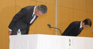 サントリーHD新浪会長が辞任!懸念される「業績への影響」と経済界に「残した足跡」とは