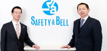 居住者、管理会社の双方に大きなメリットが！「管理費負担ゼロ」で実現するマンションDX