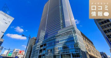 アビームコンサルティングの40代後半、シニアマネージャー級の年収は？【5000件の口コミ情報データ】