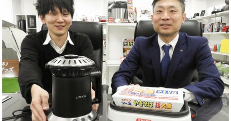 「焼きペヤング専用」調理器も、“意識高くない系”家電メーカーの正体